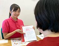 入会イメージ